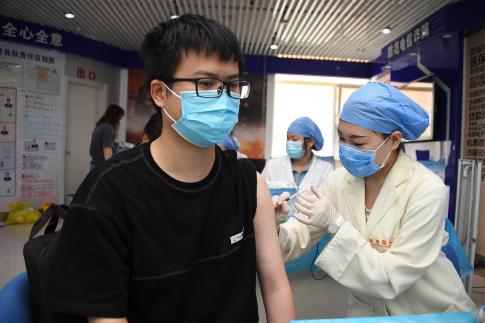 北京：一剂次新冠疫苗丰富接种选择