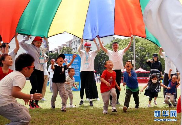 上海：儿童节去大学里“玩一玩”