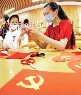 红心向党——庆祝中国共产党成立100周年非遗作品展