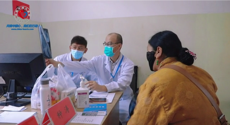 同心·共铸中国心青海果洛行大型主题公益活动，班玛县人民医院访谈录
