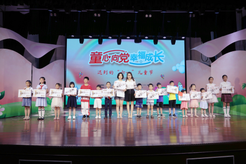 “迟到的六一儿童节”：多益网络致敬广州一线抗疫工作者