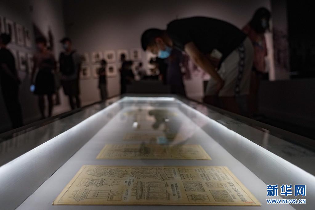 梁思成诞辰一百二十周年文献展在清华大学举办