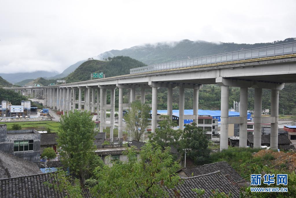 秀印高速（贵州段）正式通车