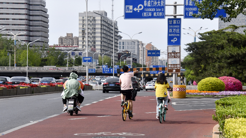北京2020年交通发展报告出炉，单车骑行量同比上涨35.2%