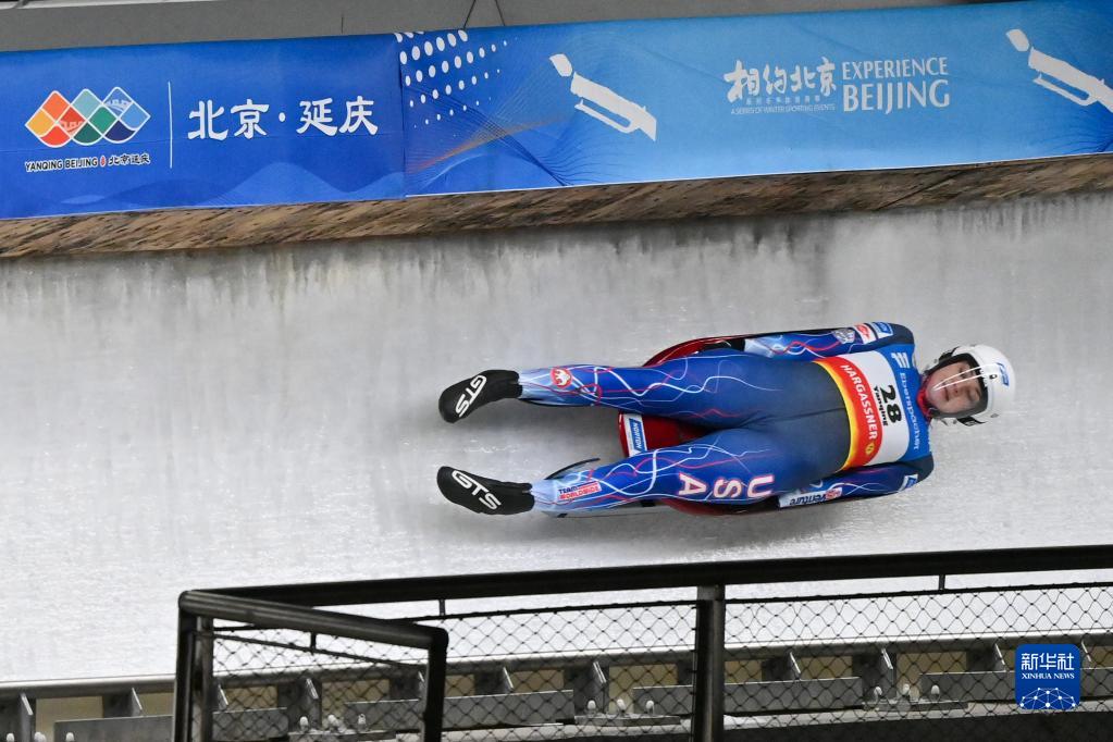 雪橇——“相约北京”国际雪橇联合会雪橇世界杯落幕